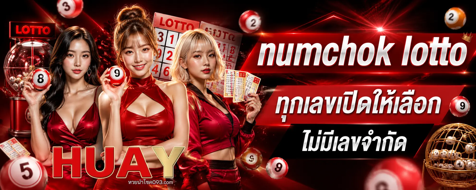 numchok lotto
